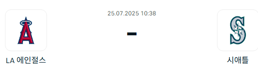 3e47d890af544ae09ebb39e5a981561e_1753364234_2653.png