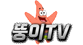 65cc3c4f04ce7f3029052170777138d5_1752581640_9636.gif