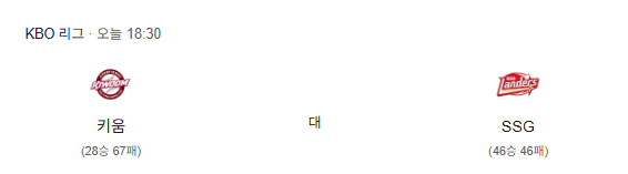 76b29b67bcd14968b4ec1bacc59a4652_1753865389_4139.png