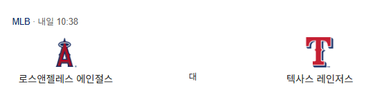 bd98c350c0514cbe3b81e7ead001f448_1753865534_0364.png