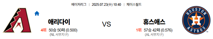 e73dd620b20c37c607c17ef410fd2a38_1753180374_7549.png