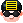 병장